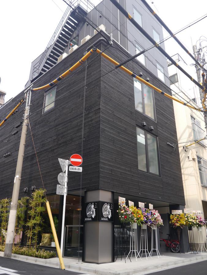 Tabist Hiromas Hotel Kotobuki Tokyo Dış mekan fotoğraf