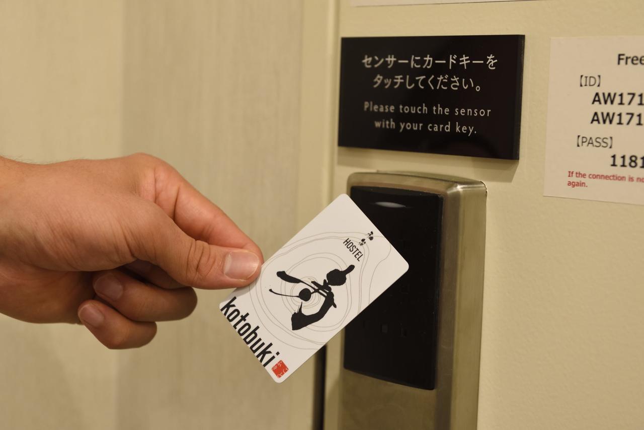 Tabist Hiromas Hotel Kotobuki Tokyo Dış mekan fotoğraf